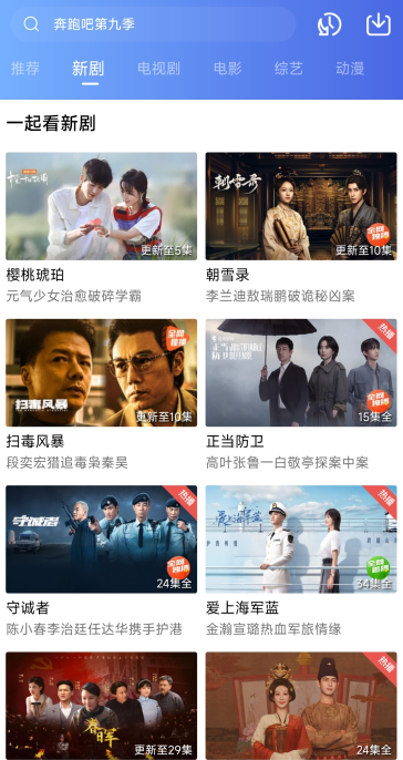 ����Ӱ�����°�