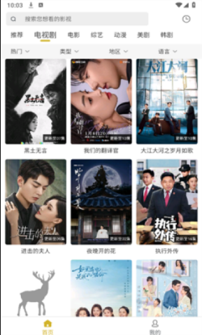 С¹��Ƶapp����