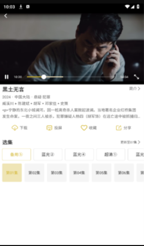 С¹��Ƶapp����