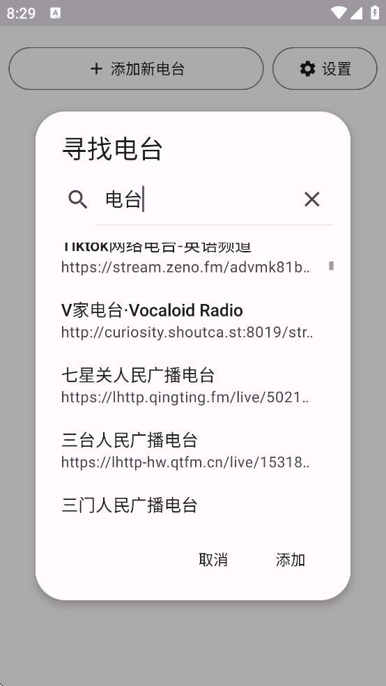 Transistor���°汾