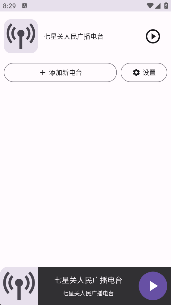 Transistor���°汾