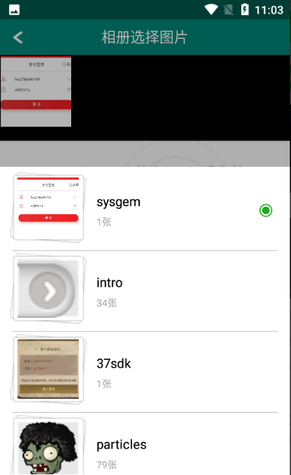 ImagePickerDemoͼƬ����