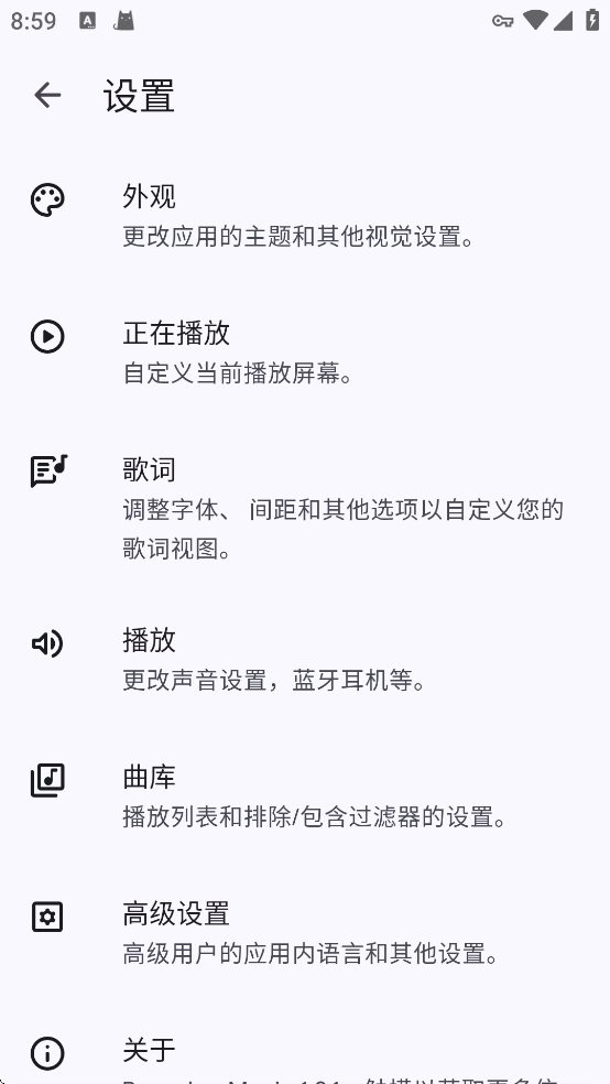 Booming Music����