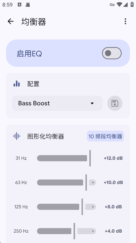 Booming Music����