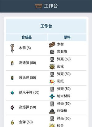 ̩�����Ǻϳɱ�app����