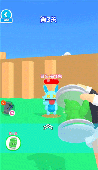 �����ʦ������ͼ4