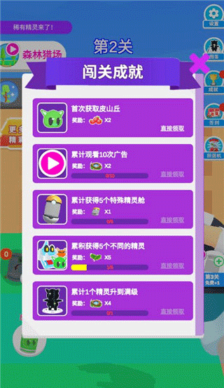 �����ʦ������ͼ5