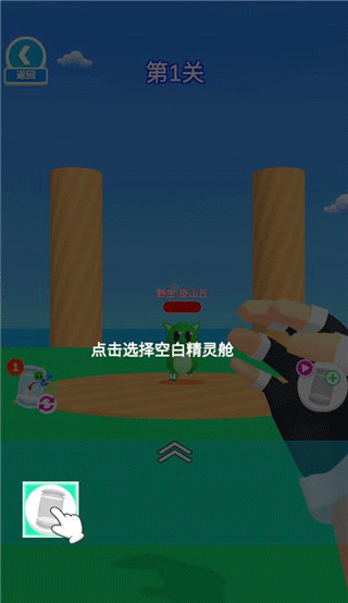 �����ʦ������ͼ3