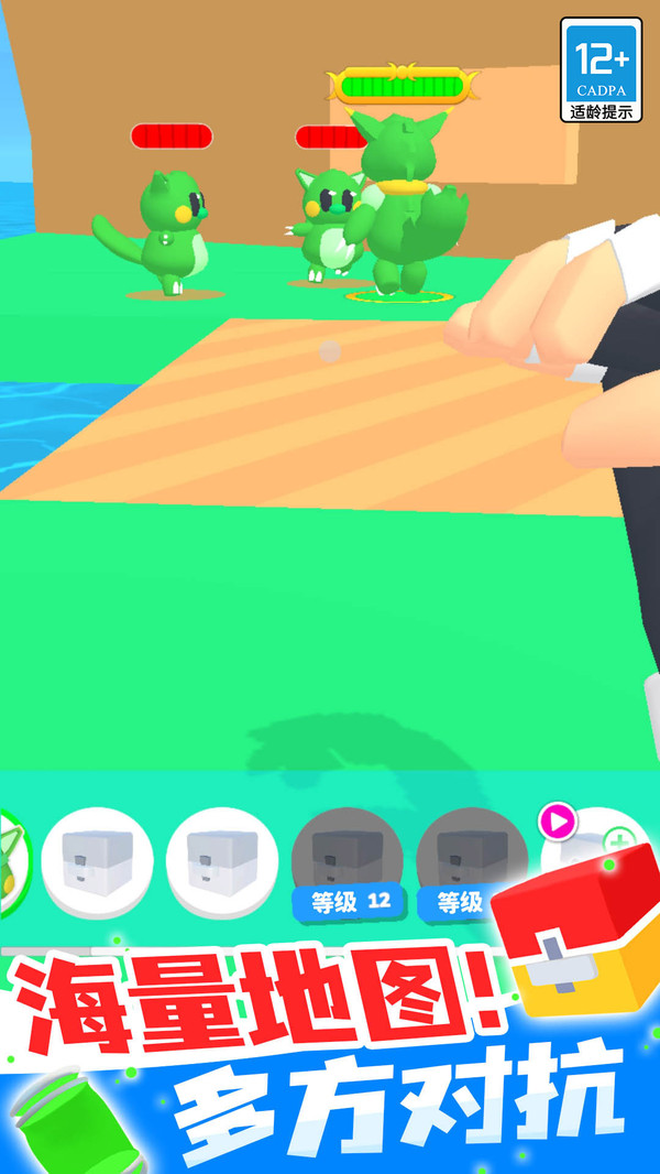 �����ʦ�����(�����ʦƤ����)v1.2.01 ���°�