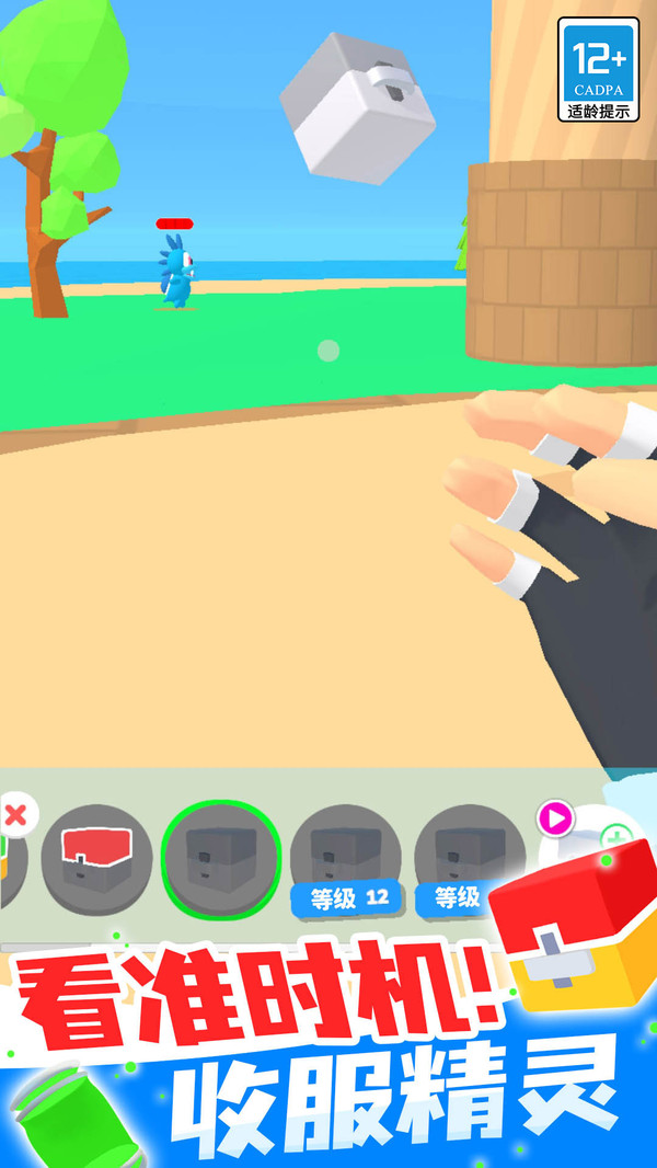 �����ʦ�����(�����ʦƤ����)v1.2.01 ���°�