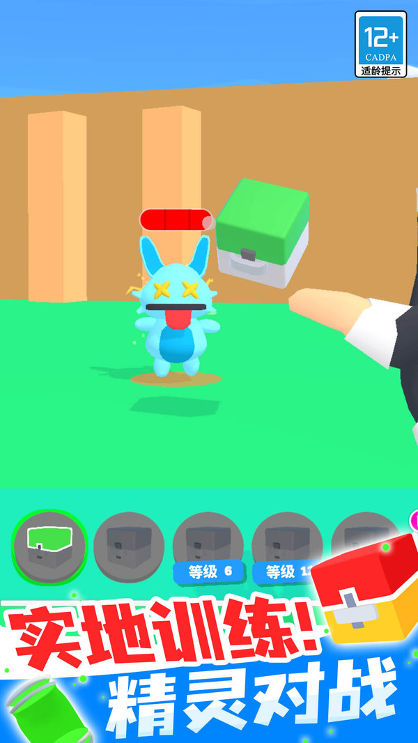 �����ʦ�����(�����ʦƤ����)v1.2.01 ���°�