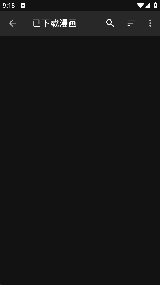 NClientV3软件下载 NClientV3软件下载