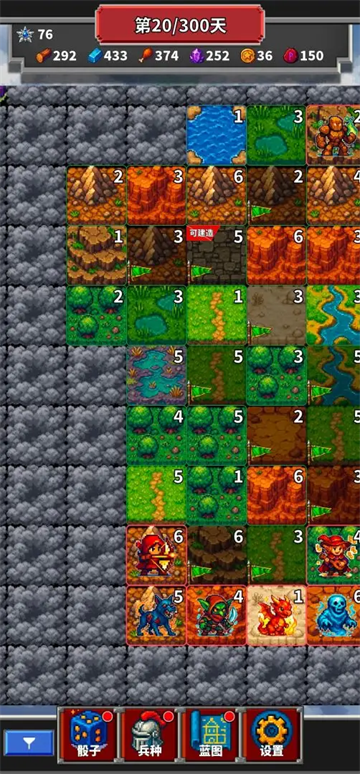 �����Ӿ�Ӫ�ķ���������Ϸ