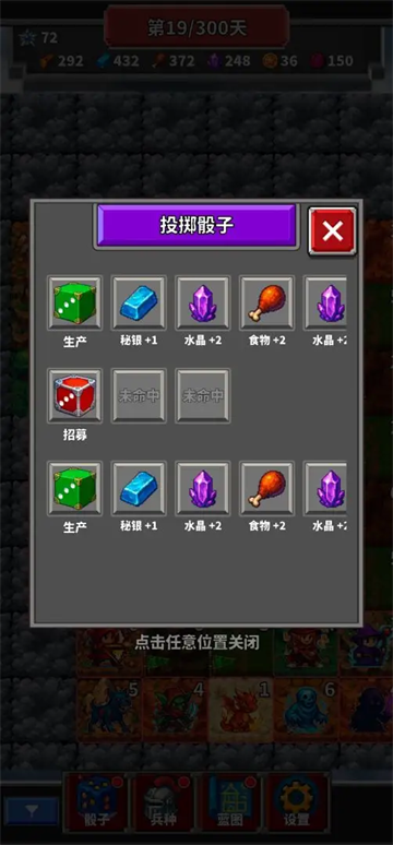 �����Ӿ�Ӫ�ķ���������Ϸ