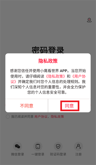 Сӥ������app����