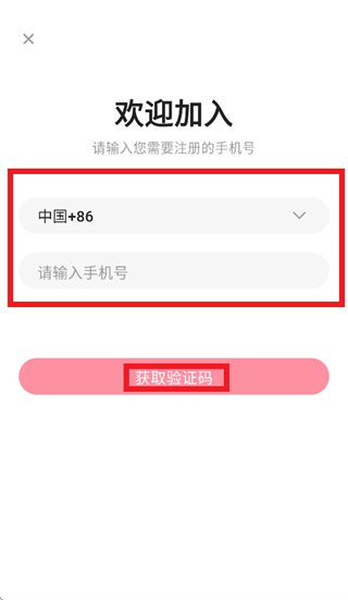 Сӥ������app����