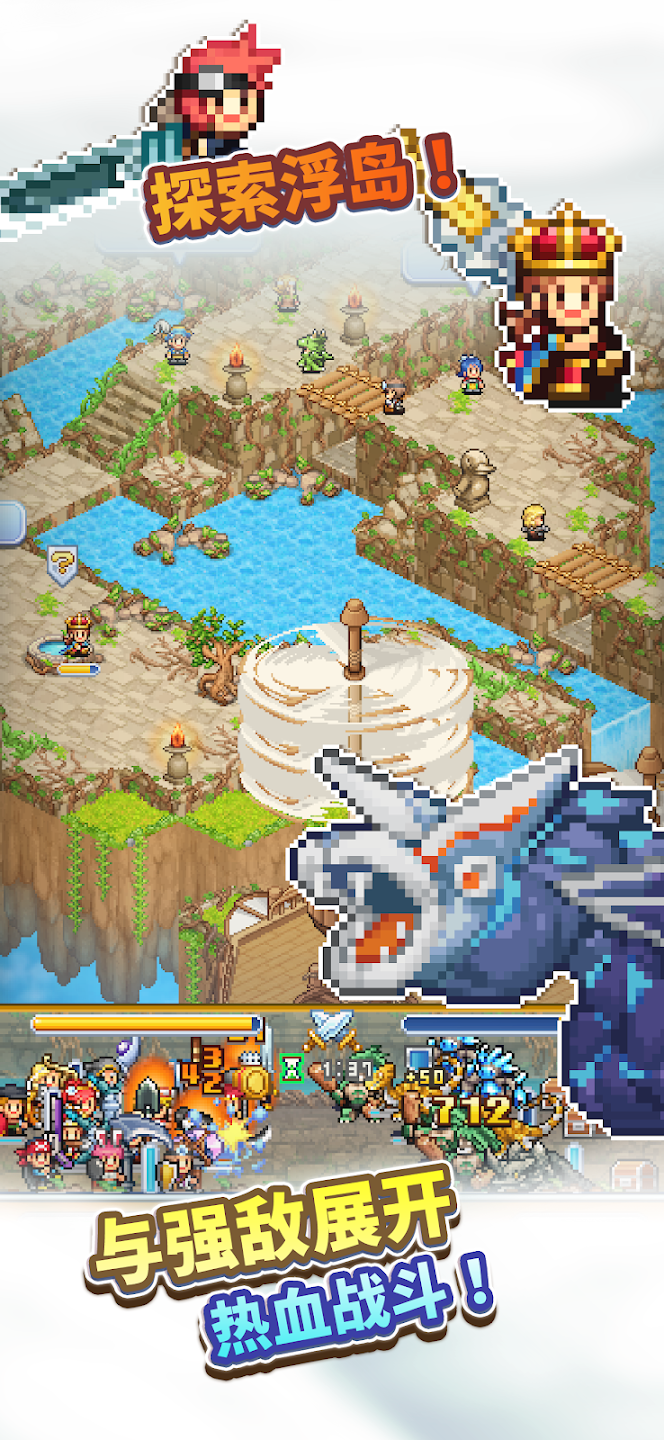 �ɿ�ͧ̽�����ﺺ����v1.1.8 ��׿��