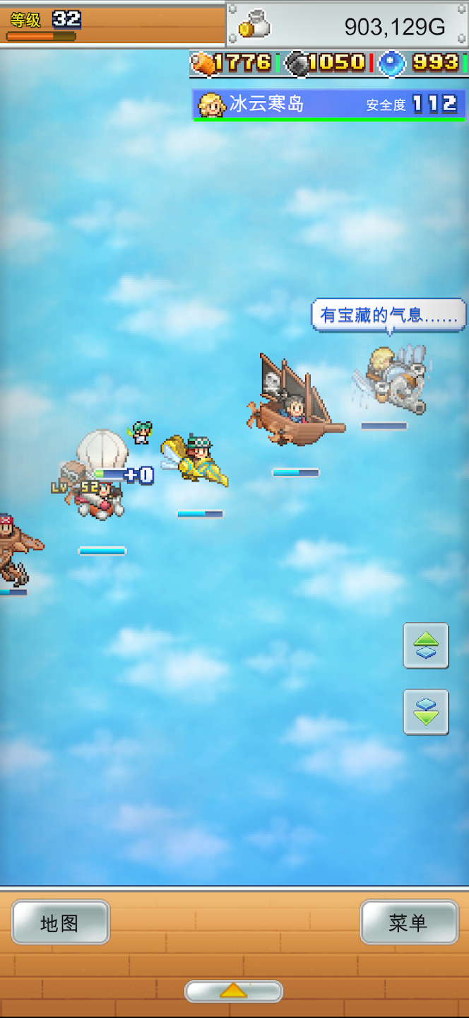 �ɿ�ͧ̽�����ﺺ����v1.1.8 ��׿��