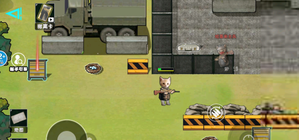 修猫暗区突围手游 修猫暗区突围手游