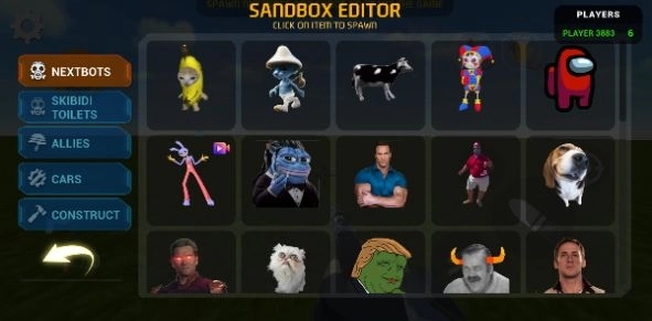 Nextbots��������2���°�