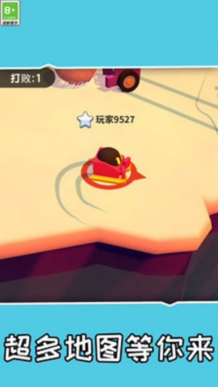 ������������Ϸv1.0.0 С�װ�