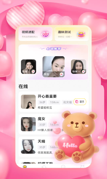 ��˿�����������ٷ���