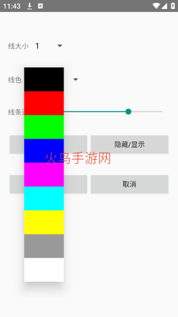 ̨���ӳ��߸�������׿��