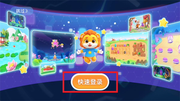 ����ʶ��app����