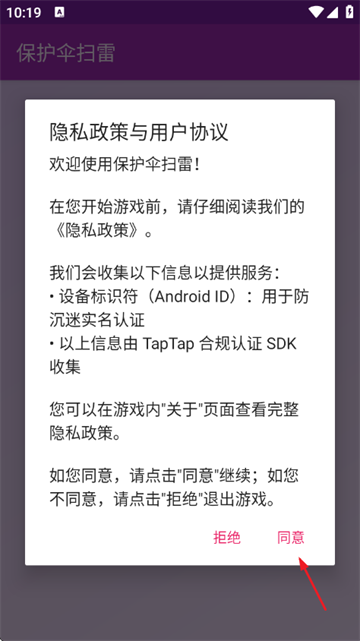 ����ɡɨ���ֻ���