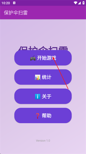 ����ɡɨ���ֻ���