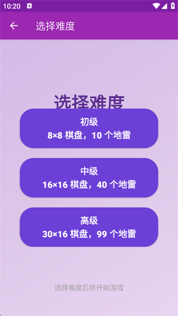 ����ɡɨ���ֻ���