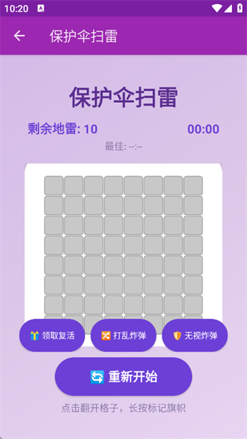 ����ɡɨ���ֻ���