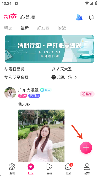 ����ͬ�ǹٷ��������