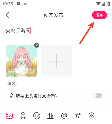 ����ͬ�ǹٷ��������