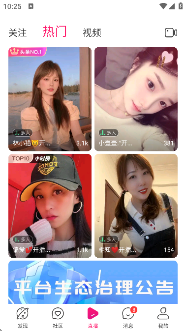 ����ͬ�ǹٷ��������