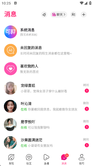 ����ͬ�ǹٷ��������