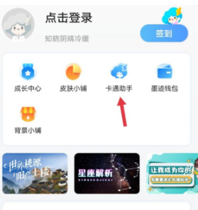 ī��������ô�������Ӳ������� ī�������������Ӳ�����������