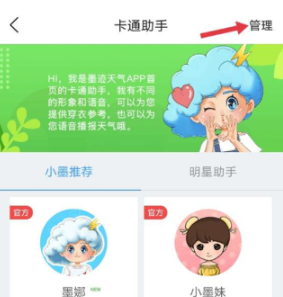 ī��������ô�������Ӳ������� ī�������������Ӳ�����������