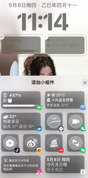 ī��������ô�������Ӳ������� ī�������������Ӳ�����������