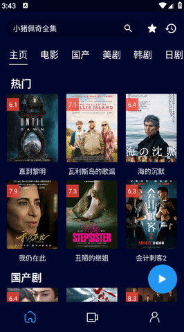 ��èӰ��app����