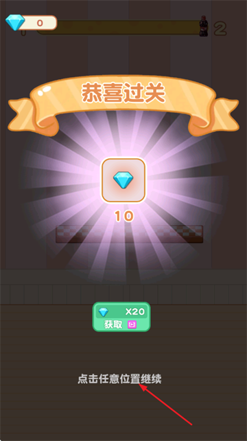 ����������Ϸ