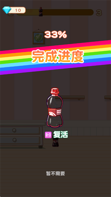 ����������Ϸ