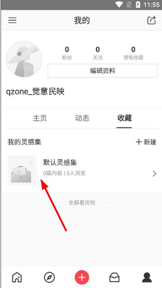 ����˵�������°汾