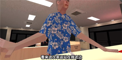 曼尼汉堡店中文版下载 曼尼汉堡店中文版下载