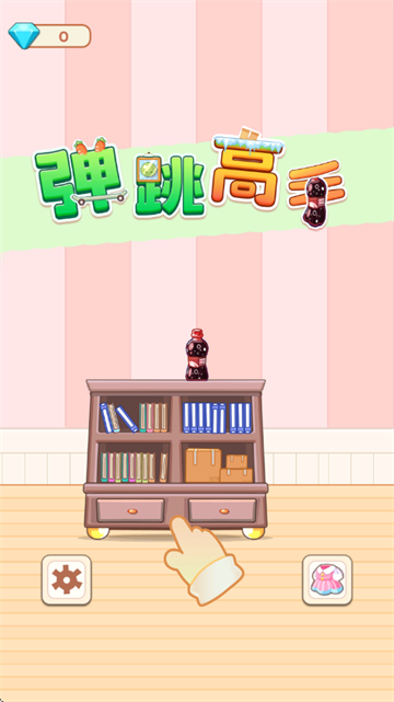 ����������Ϸ