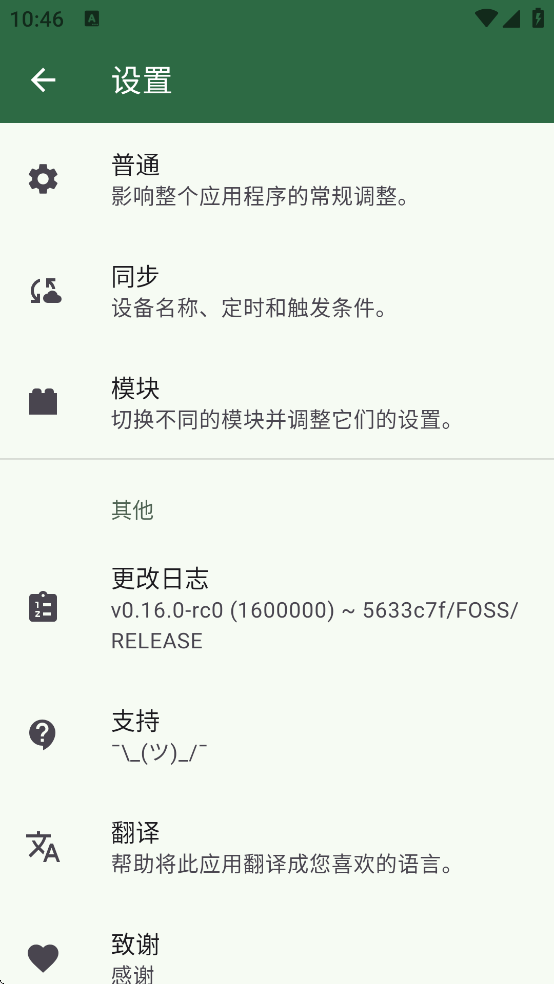 Octi���ذ�װ