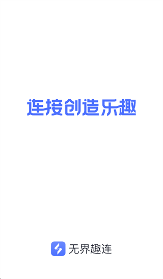 �޽�Ȥ��2.0�汾