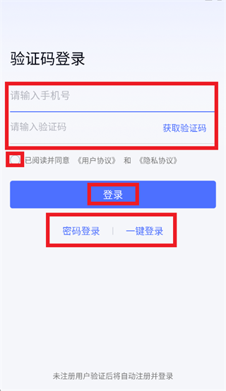 �޽�Ȥ��2.0�汾