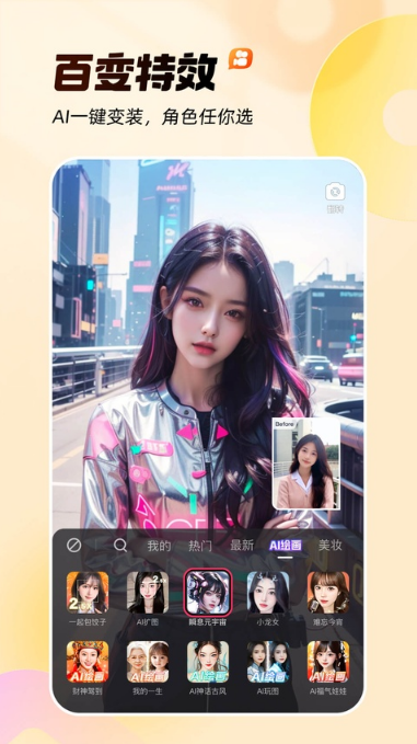 gif���������ֻ���