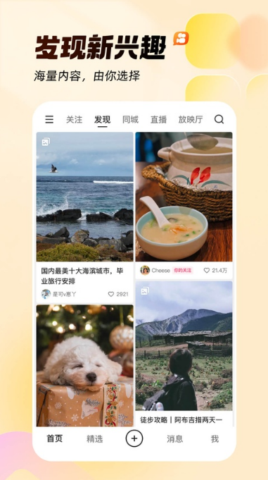 gif���������ֻ���